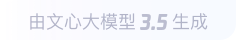 贵阳360全景影像与AR技术的结合：为用户带来前所未有的手绘地图体验